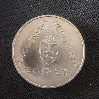 道一币馆币章第一百六十三场 - 斯洛伐克1995年布拉迪斯拉发首条有轨电车线路使用百年200克朗银币 20g 750s