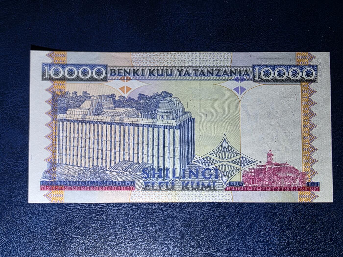 叁拾收藏第34期