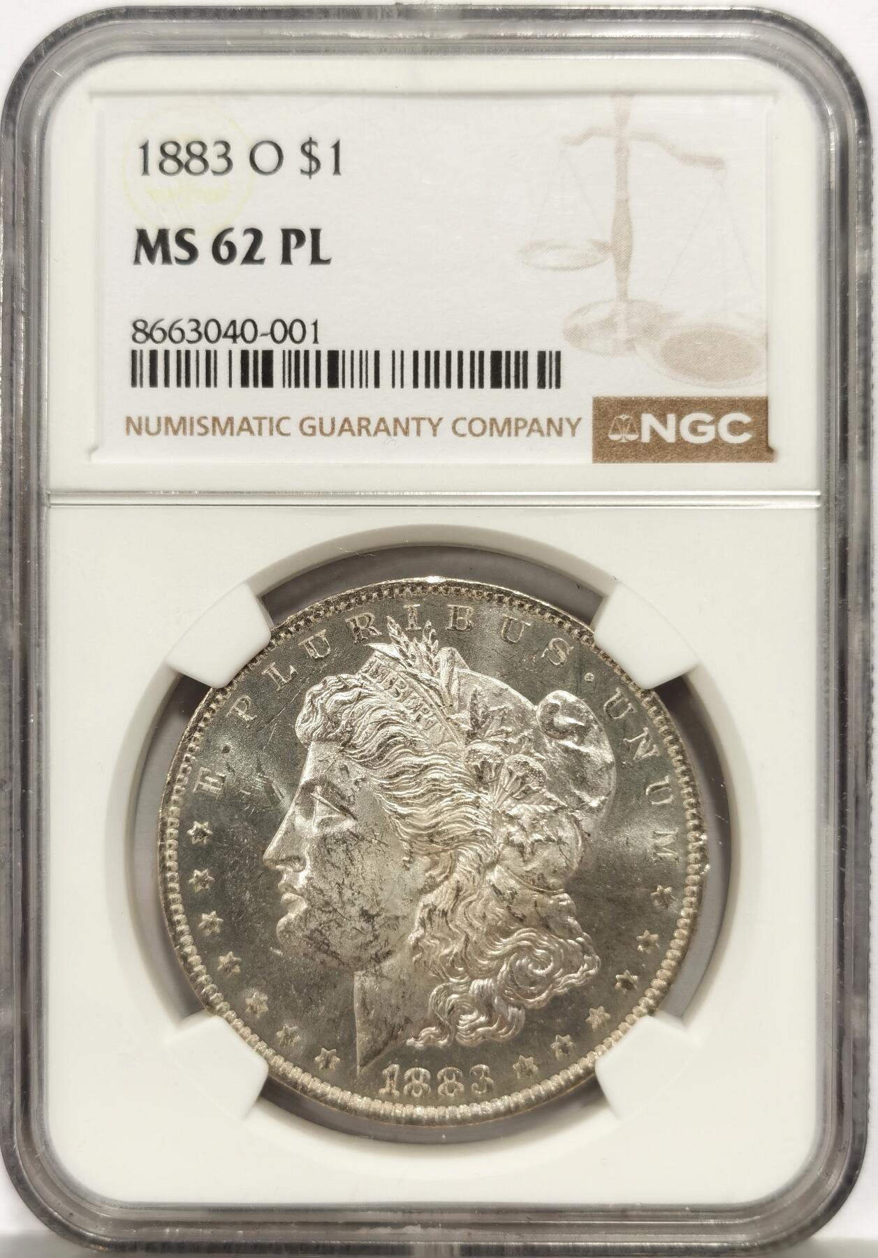 博洋堂世界钱币拍卖第157期（全场包邮） NGC MS62PL 美国1883年O版摩根银币，镜面感十足