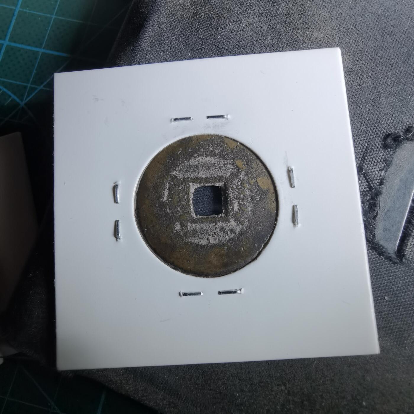 沼泽如烟--第962场 光绪通宝 宝川大样