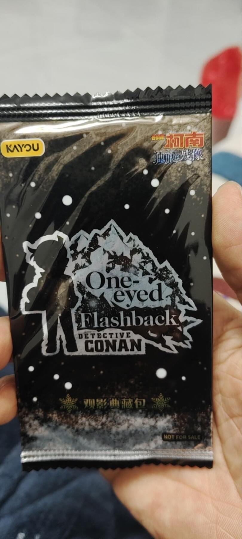 秋原瞳的小店第三十三期（持续跟新中，凑套，入册千万别错过）