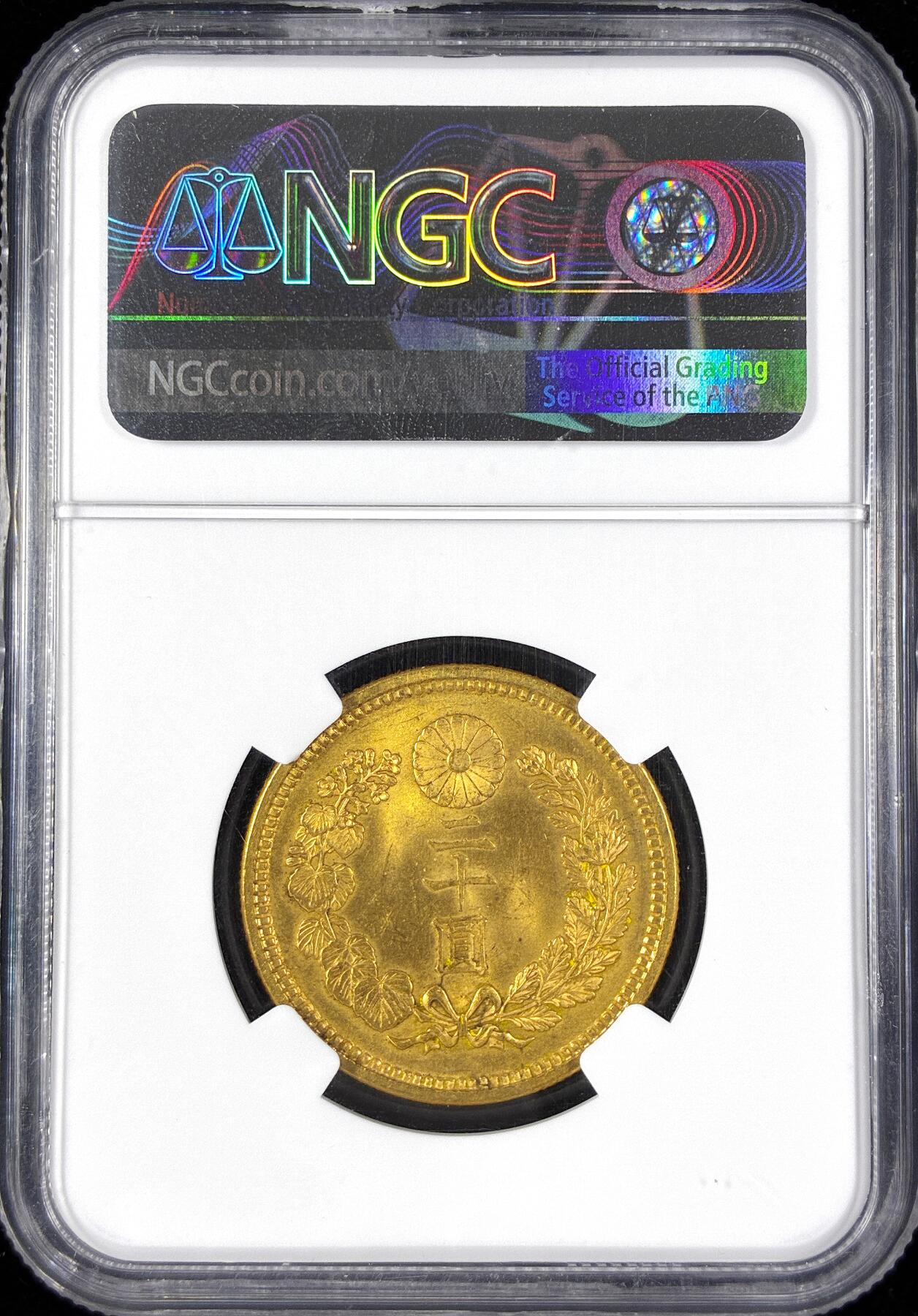 【雨安】【直播拍卖】【第0124期-评级币章】2026-01-17 周六 19:30 [评级金铂] Japan [金币] 日本 20元 大正6年 二十圆 大正六年  NGC-MS65