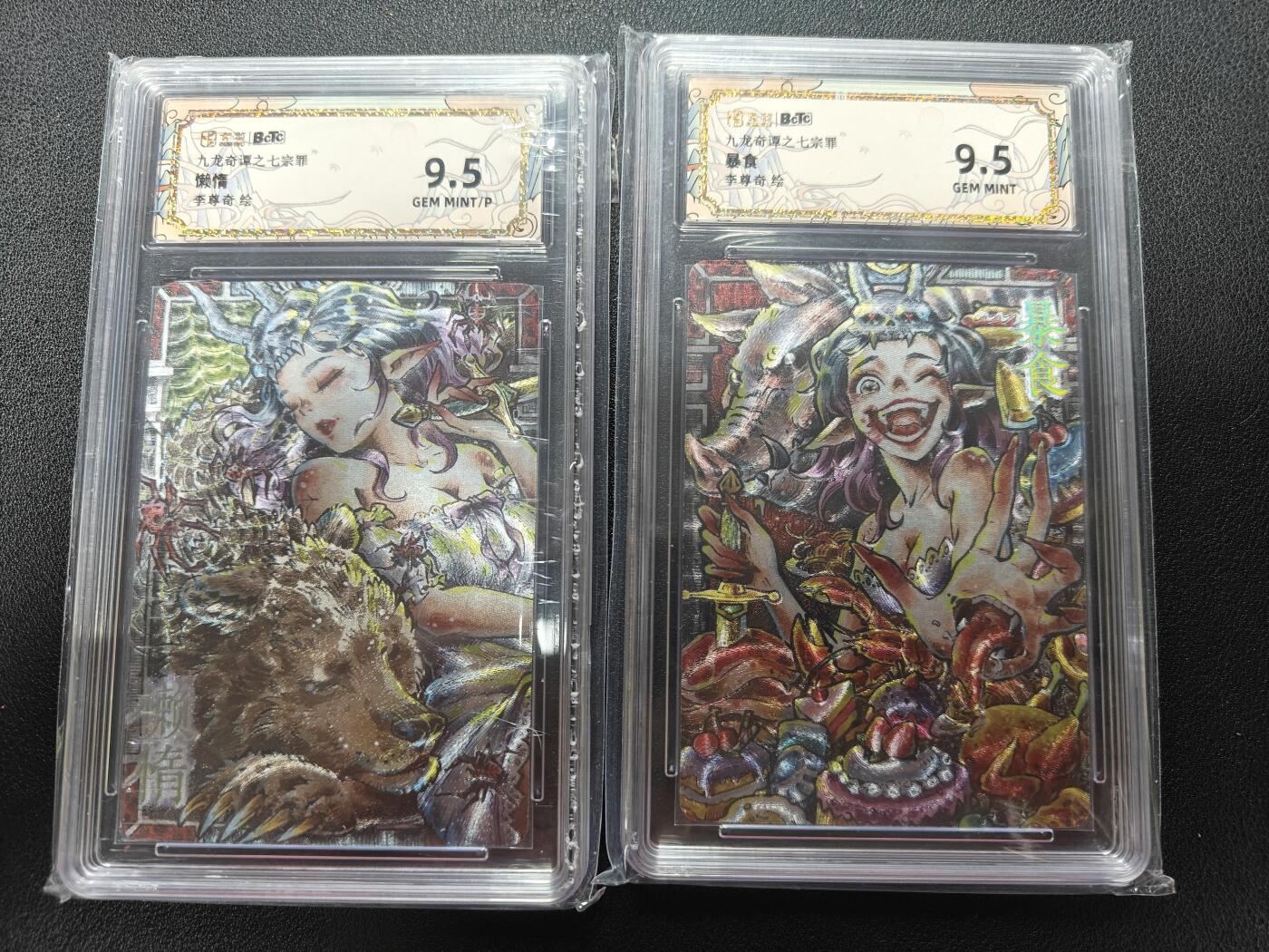 天玑星卡拍第161期《1.15周四截拍》持续收拍收评中 满赠卡需备注