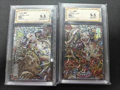 天玑星卡拍第161期《1.15周四截拍》持续收拍收评中 满赠卡需备注 - 卡萃文创 李尊奇 七宗罪 懒惰 暴食 保粹9.5