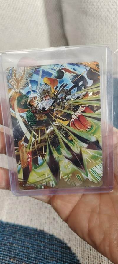 秋原瞳的小店第三十三期（持续跟新中，凑套，入册千万别错过） - 卡游三国豪杰编185/199黄忠，5虎大编凑套入册必备