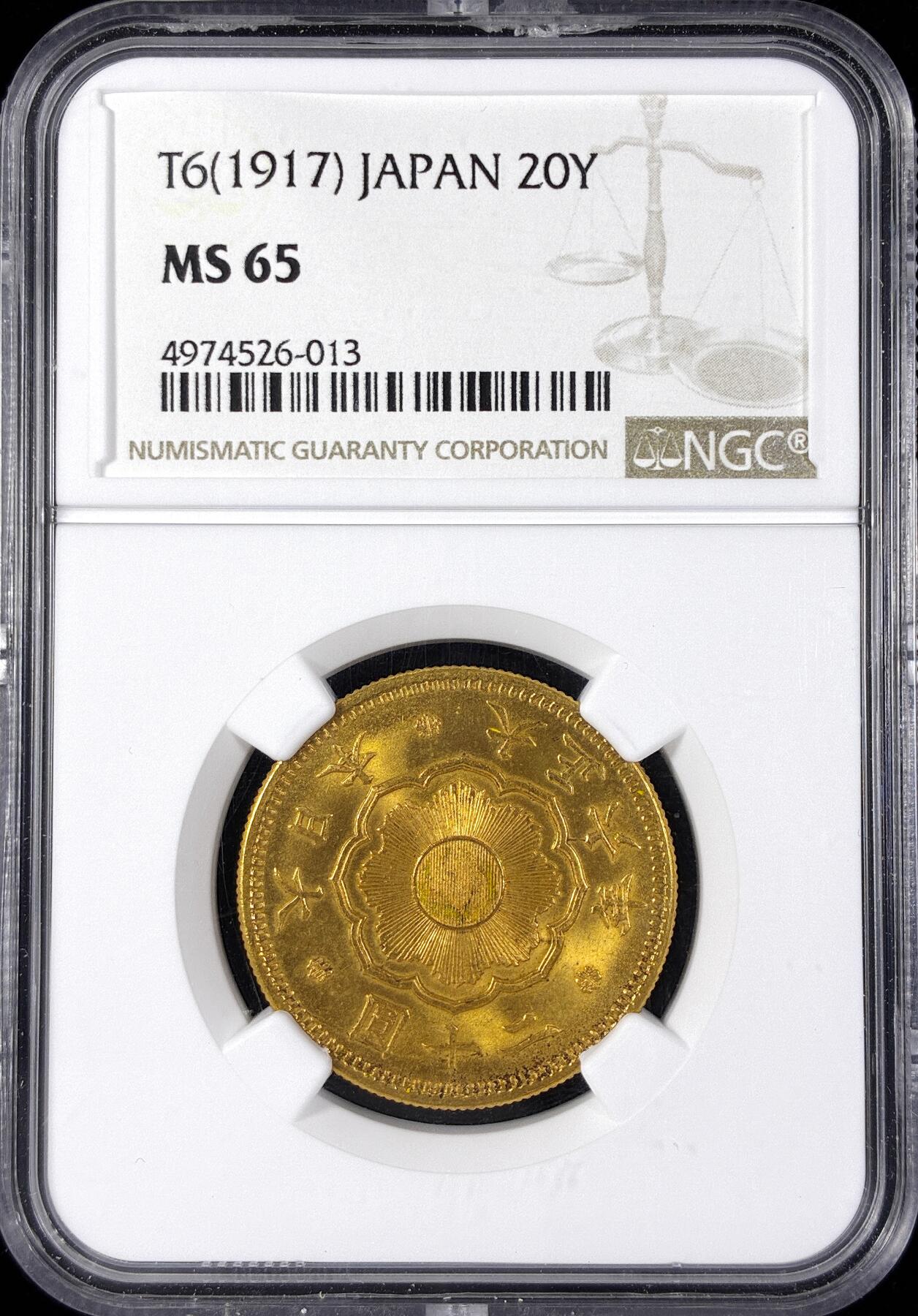 【雨安】【直播拍卖】【第0124期-评级币章】2026-01-17 周六 19:30 [评级金铂] Japan [金币] 日本 20元 大正6年 二十圆 大正六年  NGC-MS65