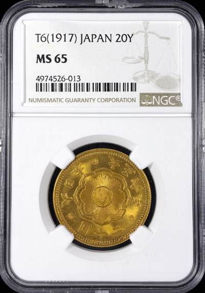 【雨安】【直播拍卖】【第0124期-评级币章】2026-01-17 周六 19:30 - [评级金铂] Japan [金币] 日本 20元 大正6年 二十圆 大正六年  NGC-MS65