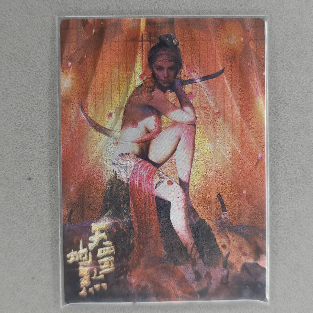 满200包邮！！龙虎卡牌-七二场（满200元包邮，无佣金，每周六结拍，欢迎送拍） 粗闪卡 承匠 天罡地煞水浒 张墨一 - 孙二娘