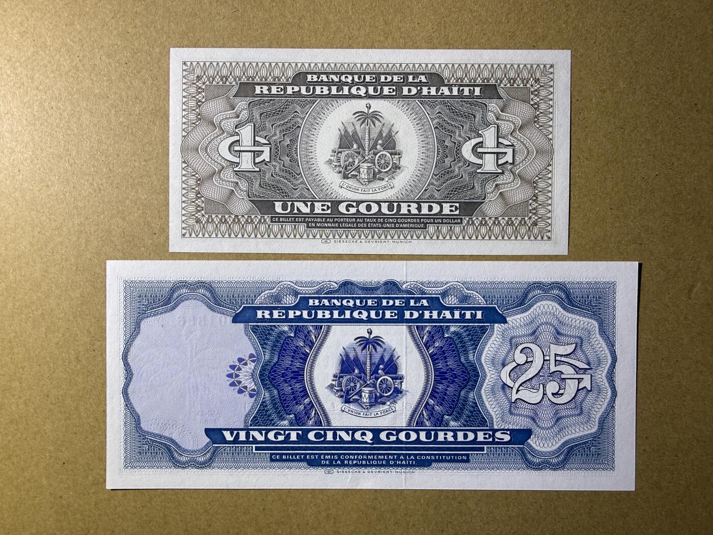 《艾美收藏》第229期-1.18周日外币荟萃 海地1、25古德2张 UNC 90年代老版本