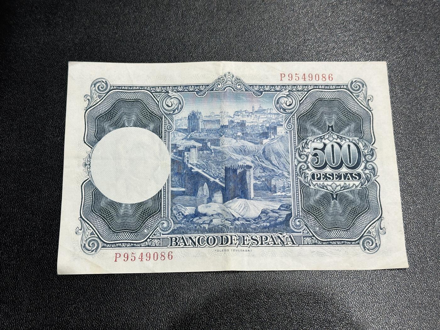 《外钞收藏家》第六百零三期（精选场）（本平台长期征集拍品、欢迎藏友们联系合作） 1954年西班牙500比塞塔 非全新品相如图