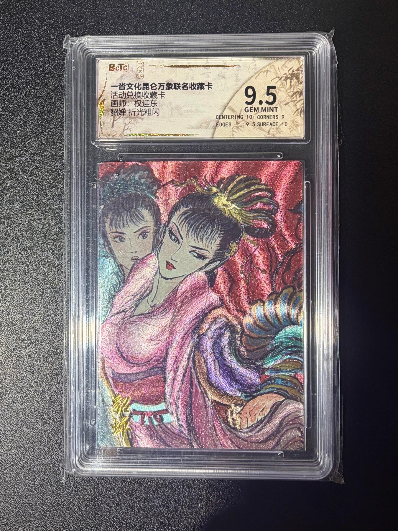 NO.21 好又多金牌大场，新店点关注不迷路！每周一站式配齐，方便凑单！（周6晚8点截拍，卖家送拍0抽成！）