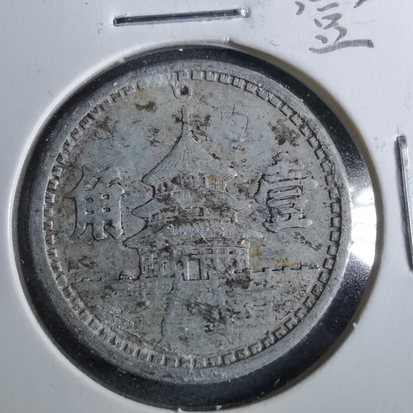 沼泽如烟--第962场