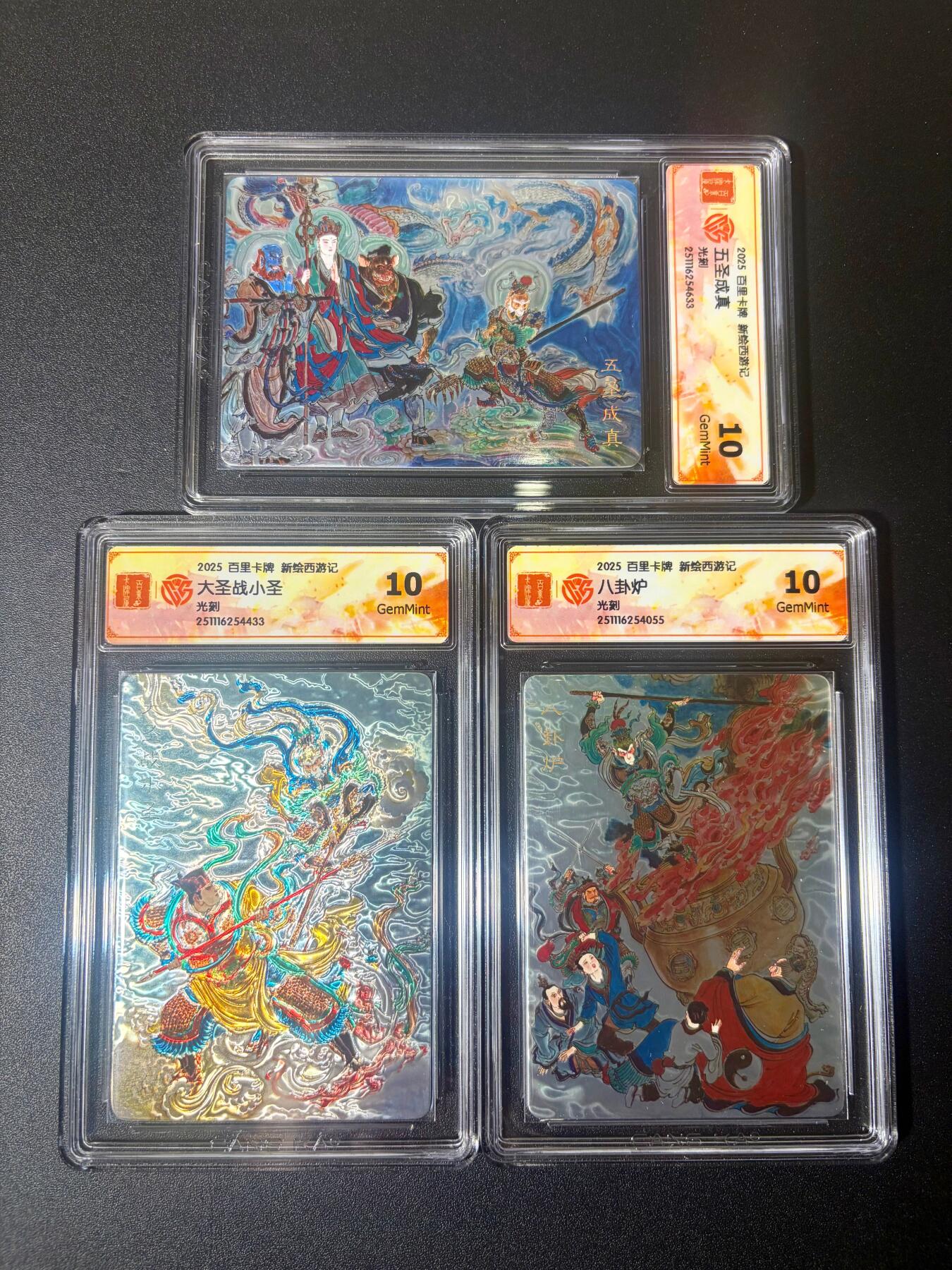 NO.21 好又多金牌大场，新店点关注不迷路！每周一站式配齐，方便凑单！（周6晚8点截拍，卖家送拍0抽成！）