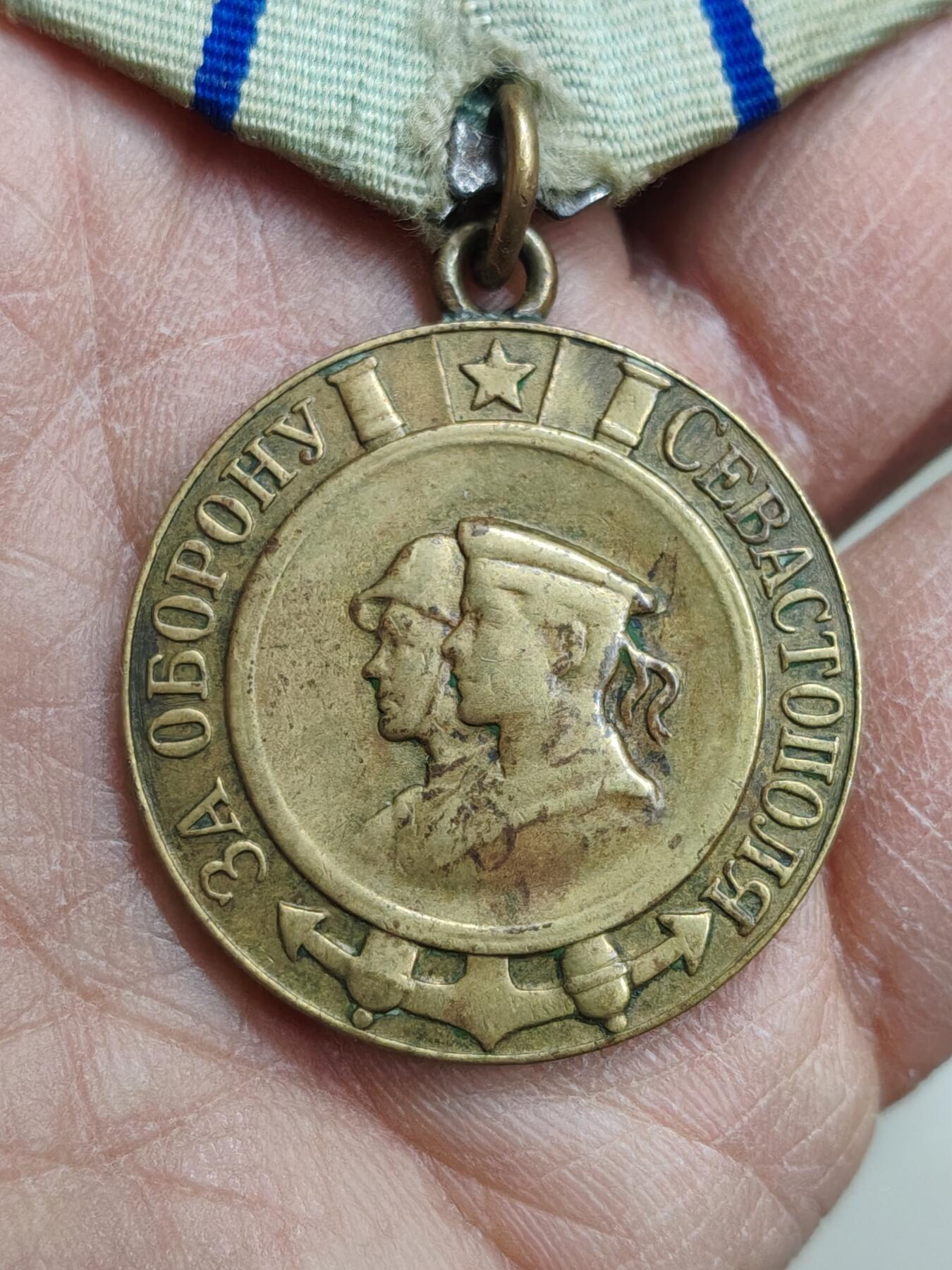 苏联蒙古勋章奖章