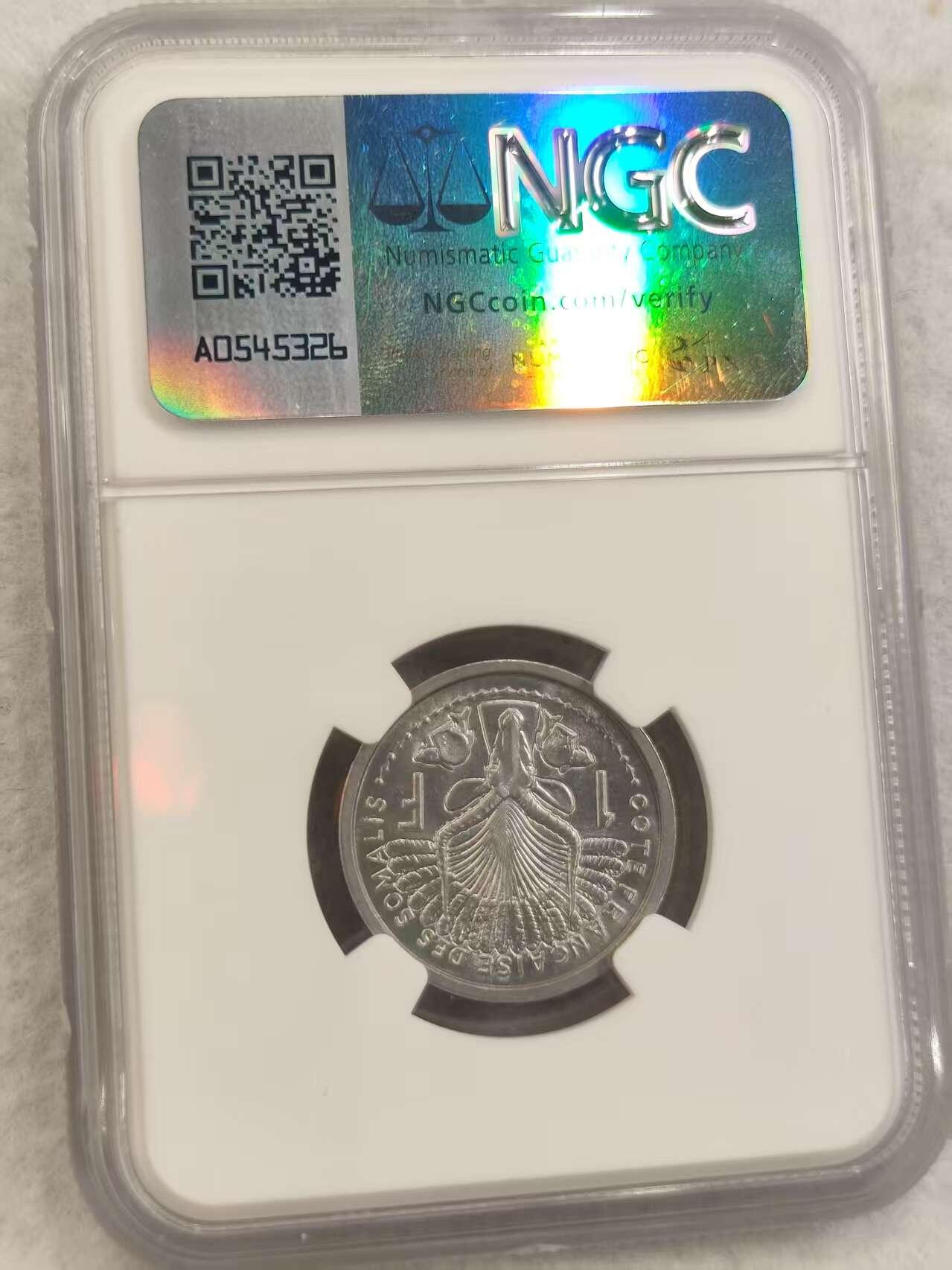 G&W世界散币，银币处理专场（第43场）