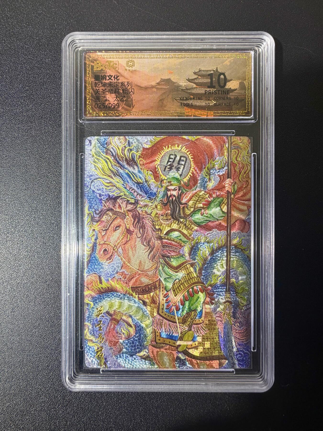 NO.21 好又多金牌大场，新店点关注不迷路！每周一站式配齐，方便凑单！（周6晚8点截拍，卖家送拍0抽成！）