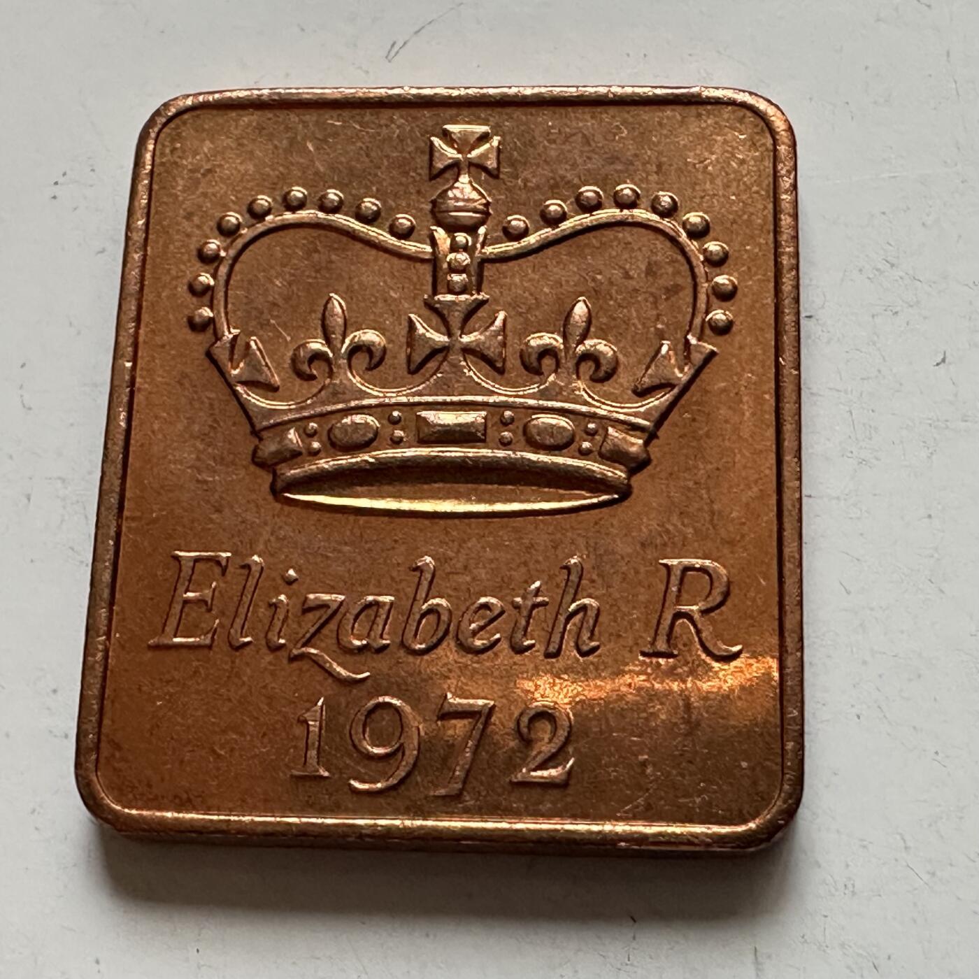 🌹外币初藏🌹🐯2026年第8场  每周二四六晚8️⃣点 接代拍 英国1972年皇家造币厂套币铜章