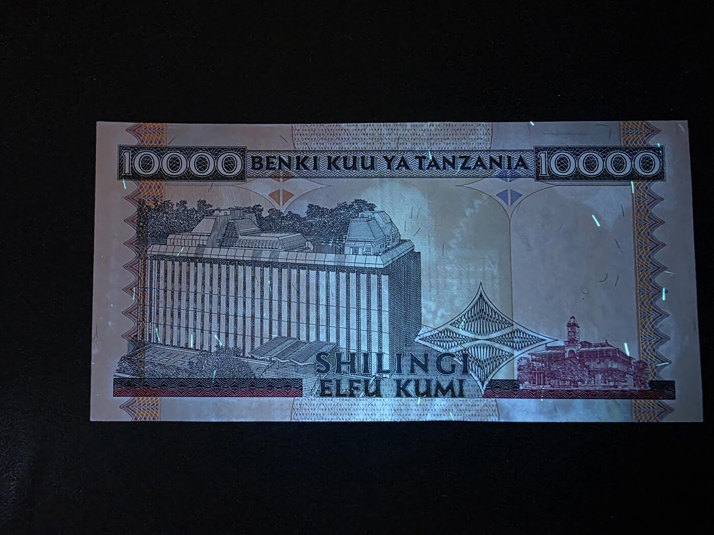 叁拾收藏第34期