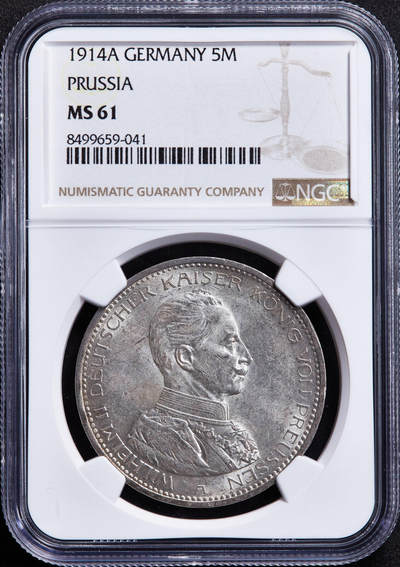【俄甄集藏】“万象更新、马呈祥瑞”迎新春俄甄精品场-2026年(047)01-21 星期三 晚 19:30 全场包邮 - 德国普鲁士1914年A版威廉二世军装5马克大银币，NGC MS61，转光品相