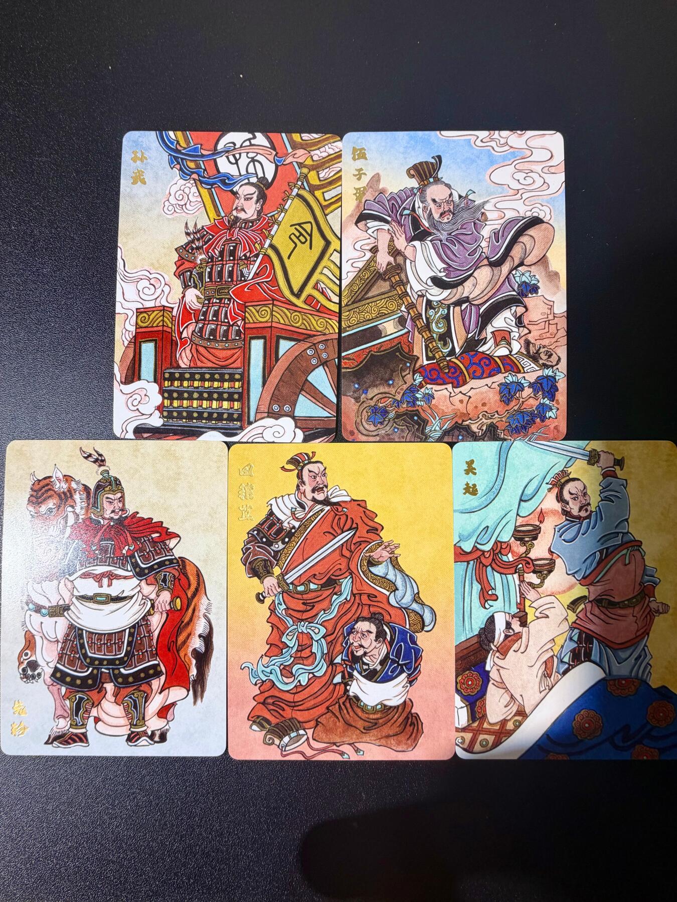 NO.21 好又多金牌大场，新店点关注不迷路！每周一站式配齐，方便凑单！（周6晚8点截拍，卖家送拍0抽成！） 超吉梦 天命封神第一弹特卡 赵洛严 春秋五将 普卡