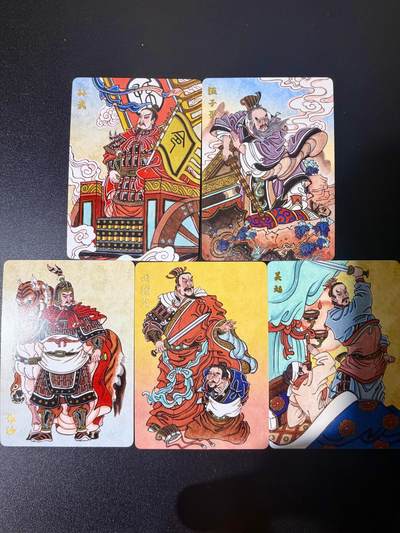 NO.21 好又多金牌大场，新店点关注不迷路！每周一站式配齐，方便凑单！（周6晚8点截拍，卖家送拍0抽成！） - 超吉梦 天命封神第一弹特卡 赵洛严 春秋五将 普卡