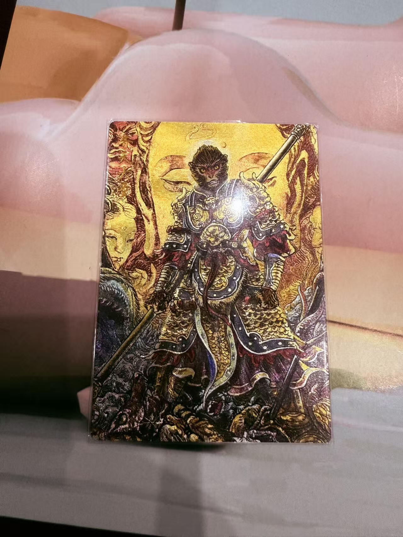 寸草不生拍卖第十八期  多吉绘  齐天大圣