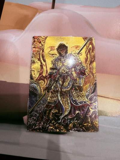 寸草不生拍卖第十八期  - 多吉绘  齐天大圣