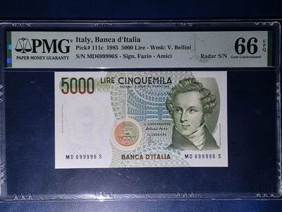 叁拾收藏第34期 - 意大利1985年5000里拉  雷达号 PMG66