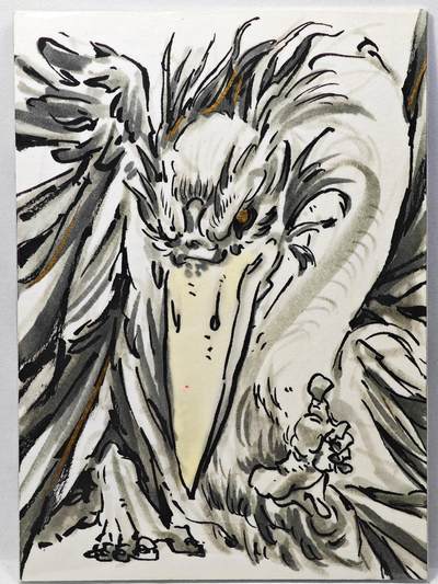 白泽拍卖卡牌手绘专场第31期（岁寒知松柏 春意已可期） - 2025 启读文化手绘卡  沈鑫亲签