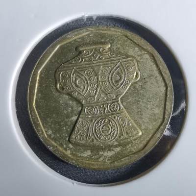 沼泽如烟--第961场 - 埃及