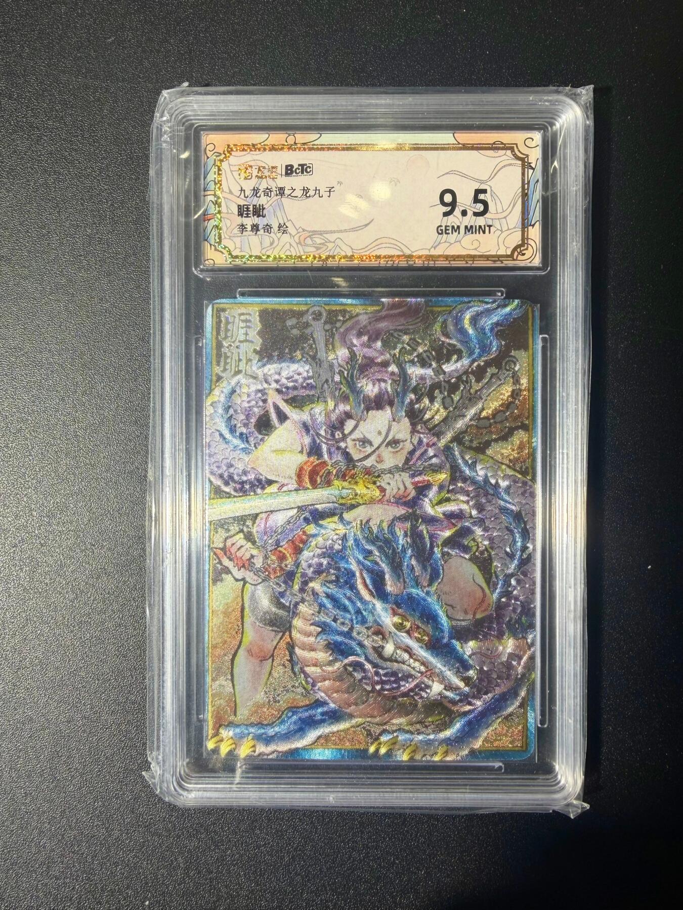 NO.21 好又多金牌大场，新店点关注不迷路！每周一站式配齐，方便凑单！（周6晚8点截拍，卖家送拍0抽成！）