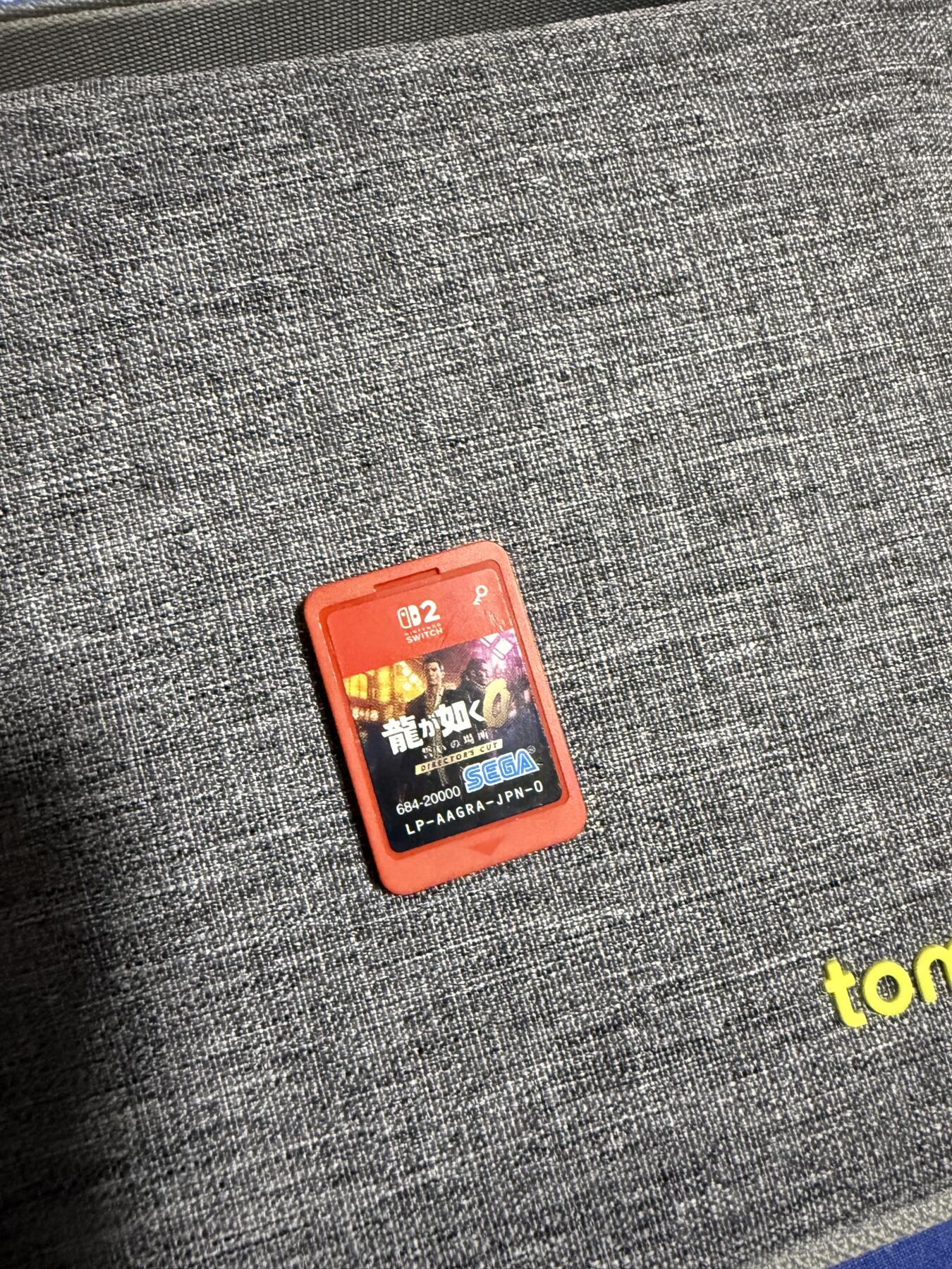 CSIS-GREAT评级精品钱币拍卖第三百三十五期 人中之龙0 誓约的场所 导演剪辑版 Yakuza 0 Director's Cut 龍が如く０ 誓いの場所 Director's Cut ￼世嘉  NS2 Switch2 游戏卡 带盒 