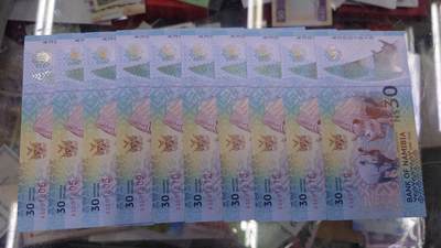 【新年九拍】世界钱币～微拍第230期暨2026年第9期  数十款低端纸币批发 成本价起拍 - 2020年纳米比亚30元 如图十张无47为一件一起拍 全新绝品