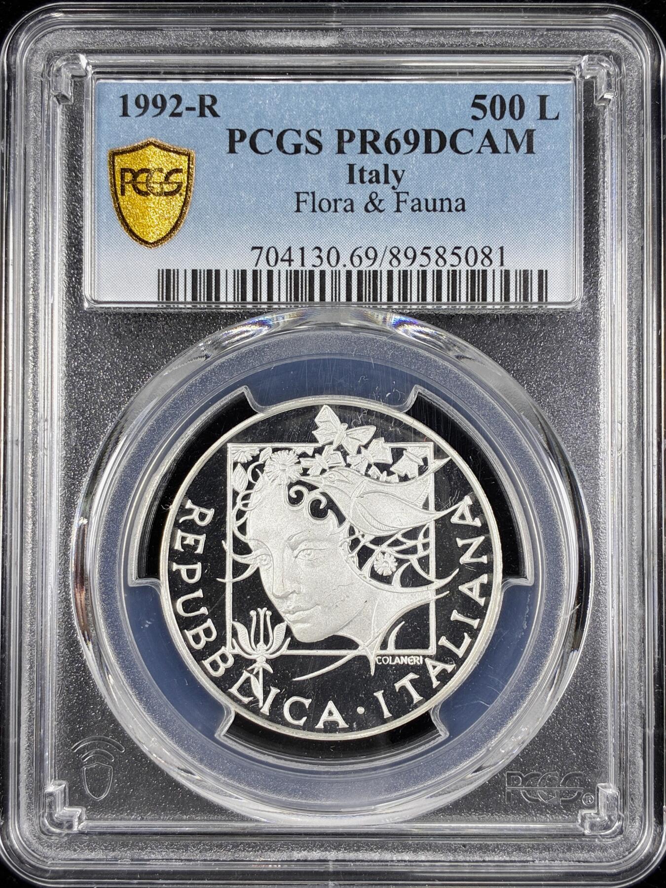 【雨安】【直播拍卖】【第0124期-评级币章】2026-01-17 周六 19:30 [评级现代] Italy 意大利 500里拉 1992年 动物和植物 PCGS-PR69DCAM 精制币
