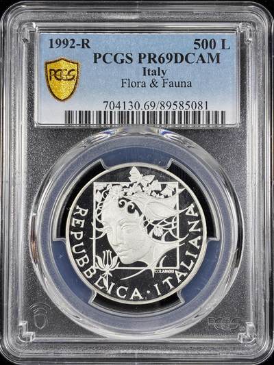 【雨安】【直播拍卖】【第0124期-评级币章】2026-01-17 周六 19:30 - [评级现代] Italy 意大利 500里拉 1992年 动物和植物 PCGS-PR69DCAM 精制币