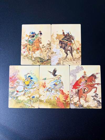 NO.21 好又多金牌大场，新店点关注不迷路！每周一站式配齐，方便凑单！（周6晚8点截拍，卖家送拍0抽成！） - 昆仑万象 项维仁新绘五虎上将-普卡套5张