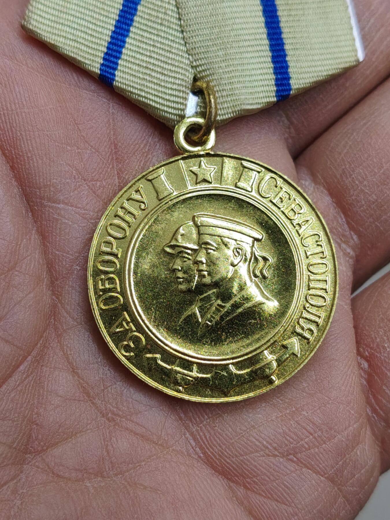 苏联蒙古勋章奖章