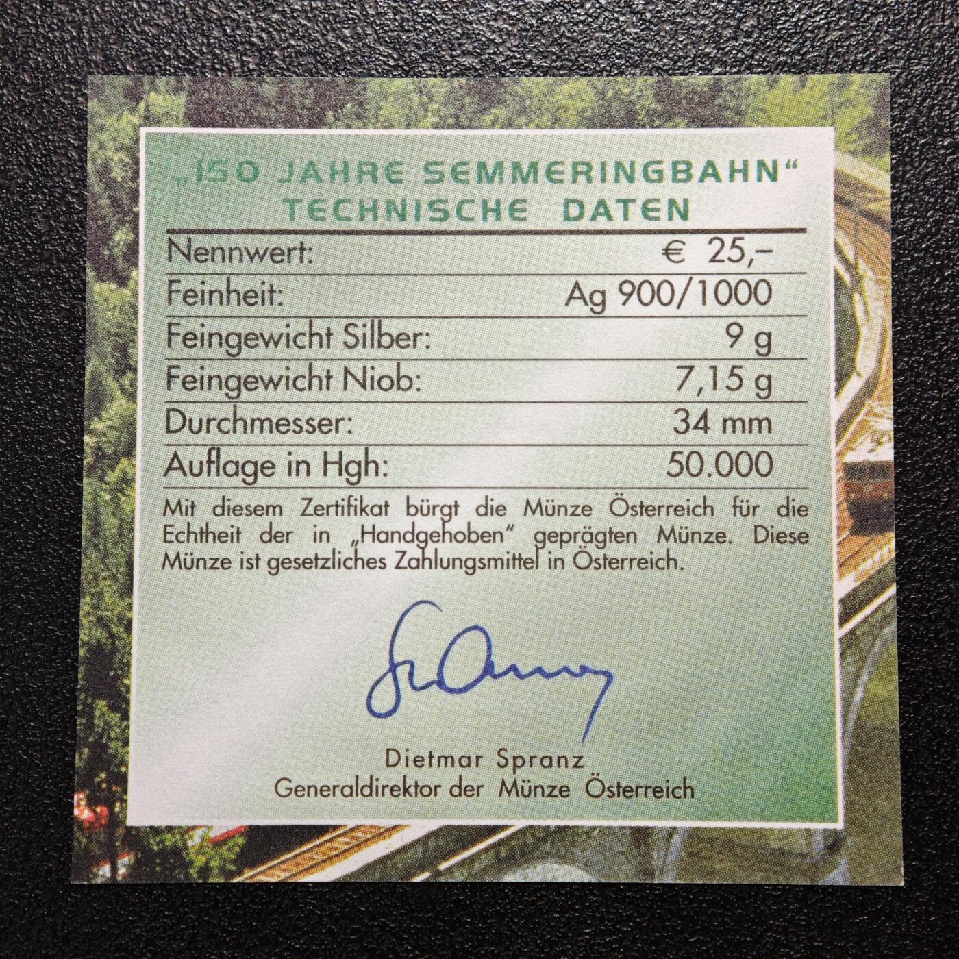 【德藏】世界币章拍卖第162期（拍品征集中~欢迎藏友联系） 2004年 奥地利阿尔卑斯铁路150周年25欧元银铌纪念币 原盒 带证书
