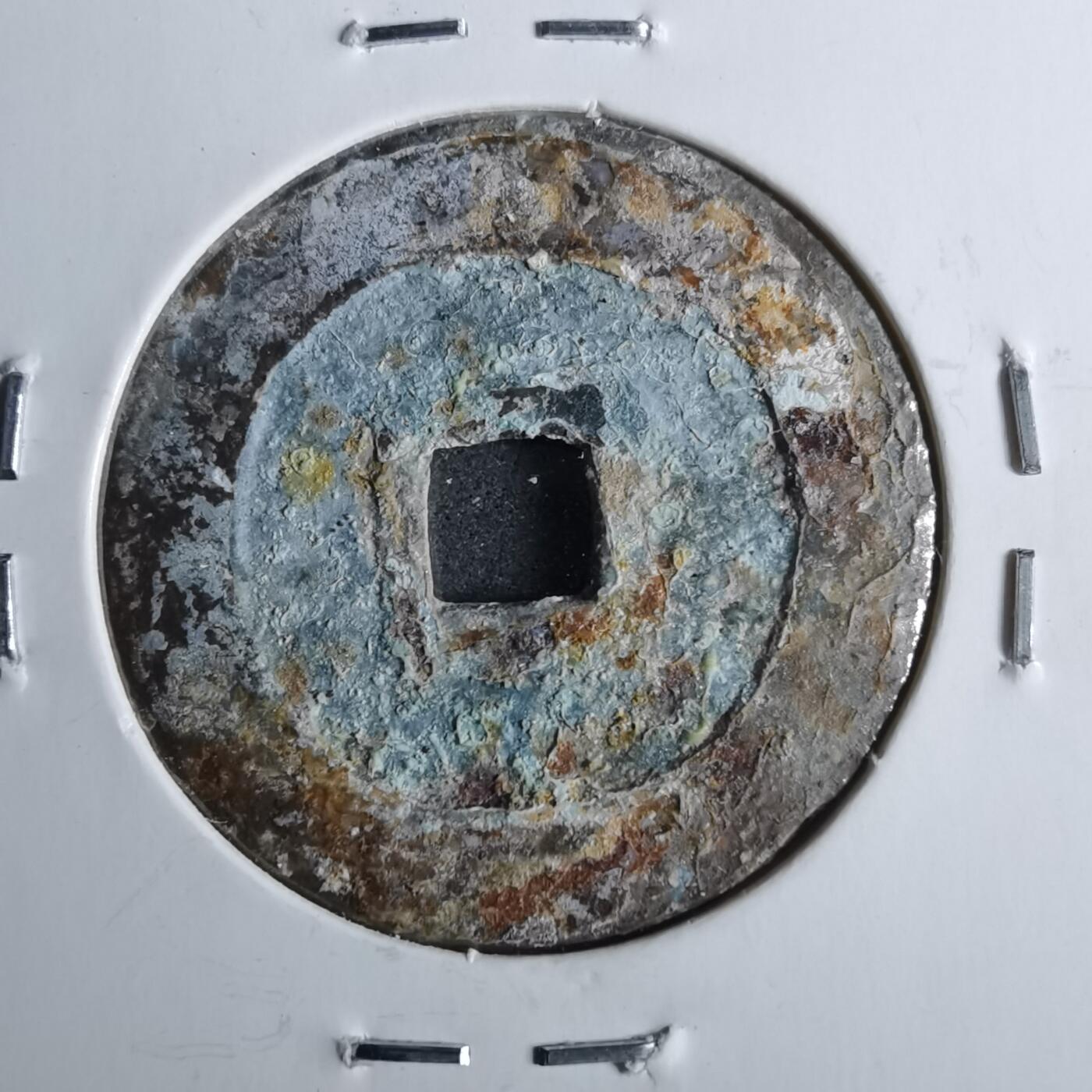 沼泽如烟--第962场