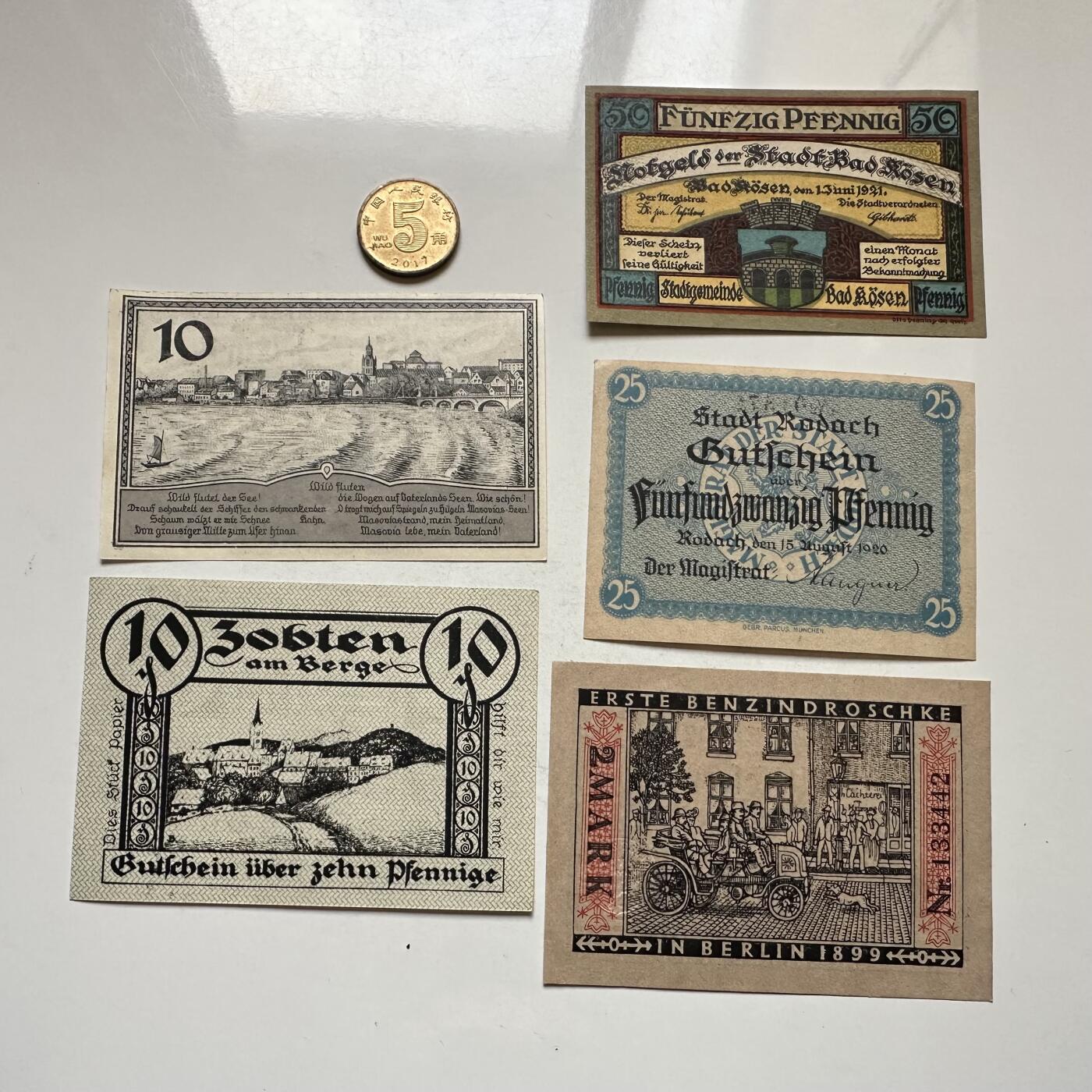 🌹外币初藏🌹🐯2026年第8场  每周二四六晚8️⃣点 接代拍