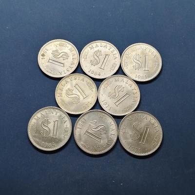 【全场包邮】纯粹捡漏拍495场-持续更新中 - 【批量】马来西亚各年份银行大楼1元克朗币8枚一组