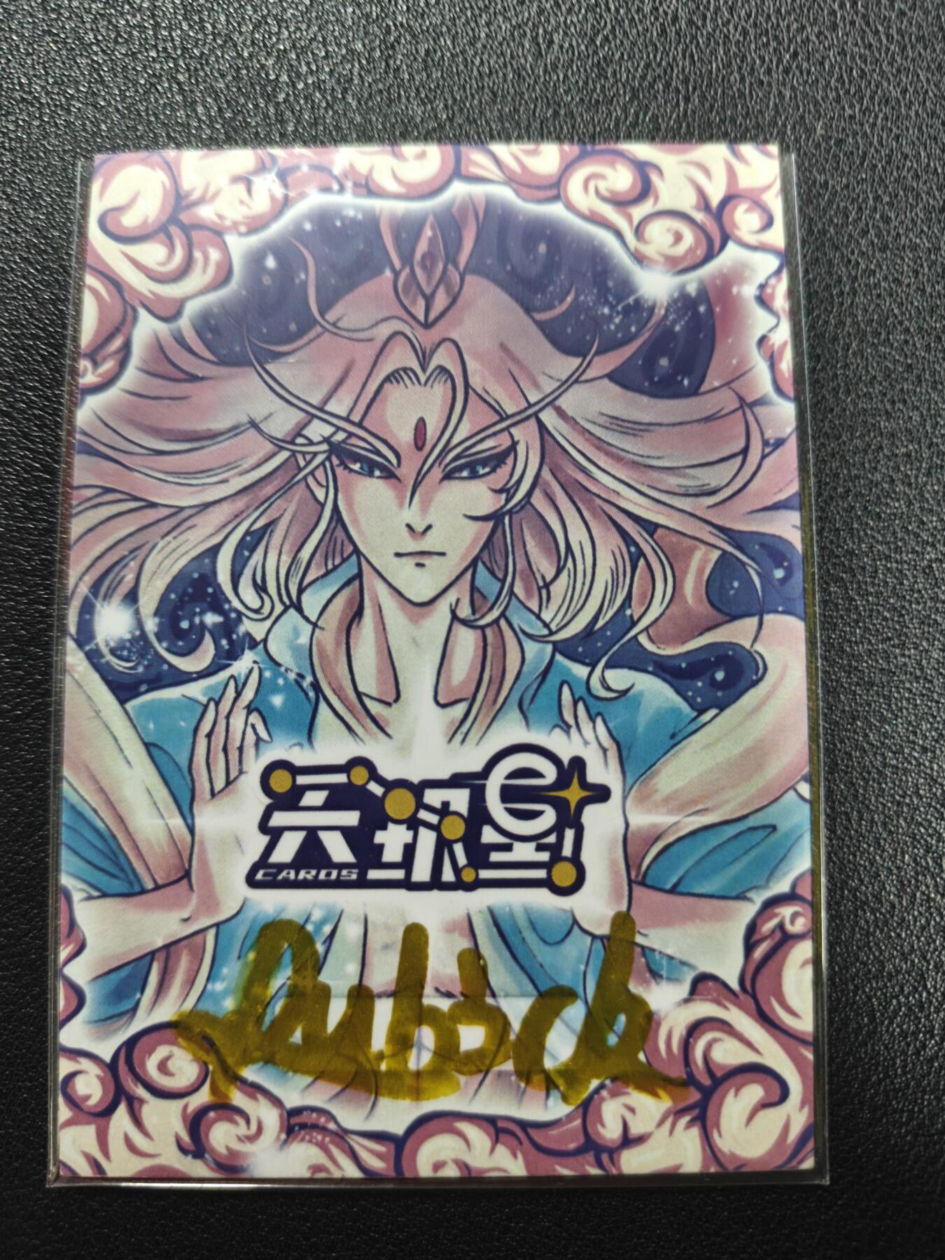 天玑星卡拍第161期《1.15周四截拍》持续收拍收评中 满赠卡需备注