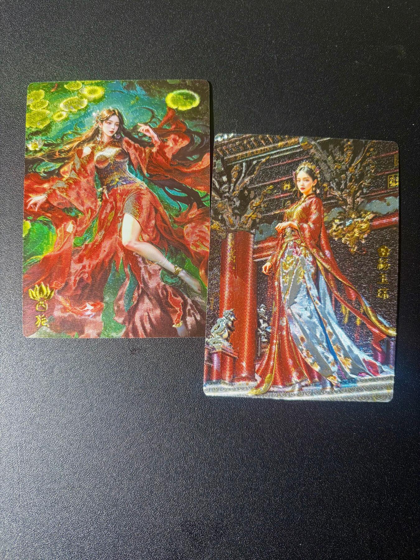 NO.21 好又多金牌大场，新店点关注不迷路！每周一站式配齐，方便凑单！（周6晚8点截拍，卖家送拍0抽成！） 奇点卡牌 宗rich 西施+杨玉环一对 粗闪