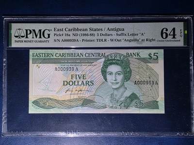 叁拾收藏第34期 - 东加勒比1986年  AA冠 百位数5元  PMG64E