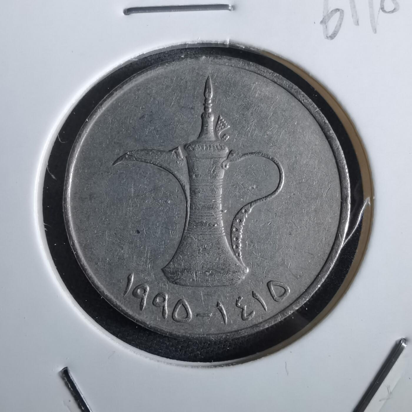 沼泽如烟--第961场