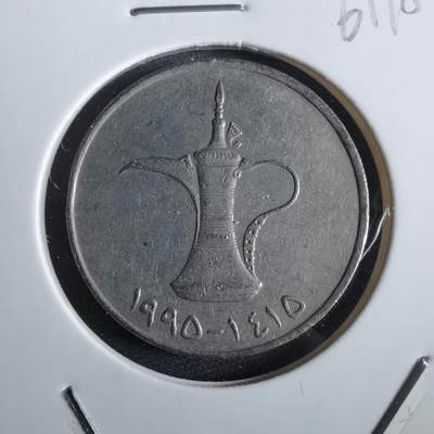 沼泽如烟--第961场 - 阿联酋