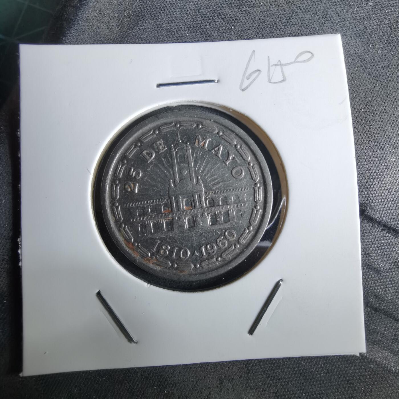 沼泽如烟--第961场 阿根廷1960年1比索纪念币