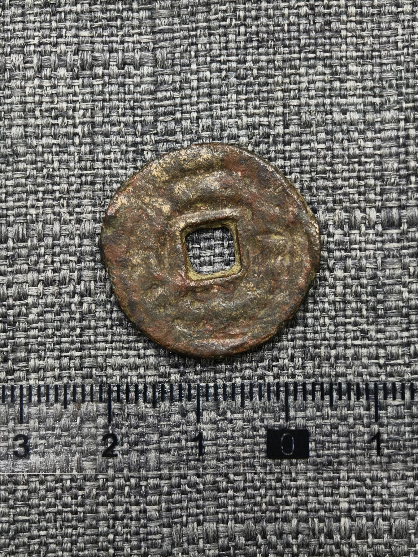 107期新疆红钱粟特钱币丝路钱币专场 突骑施汗钱