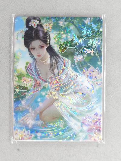 满200包邮！！龙虎卡牌-七二场（满200元包邮，无佣金，每周六结拍，欢迎送拍） - 【编号220】银边碎闪卡 三国乱世争雄 - 赵姬