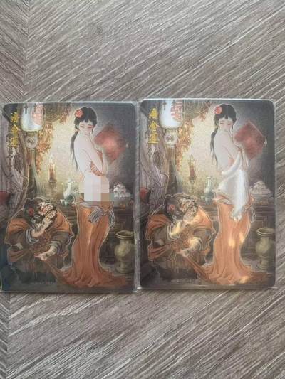 光影卡牌第28期，各家亲签，各家套卡，持续收拍品 - 雕仙潘金莲2张，粗闪工艺